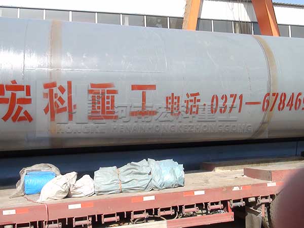 發(fā)往安陽的冶金回轉窯現(xiàn)場