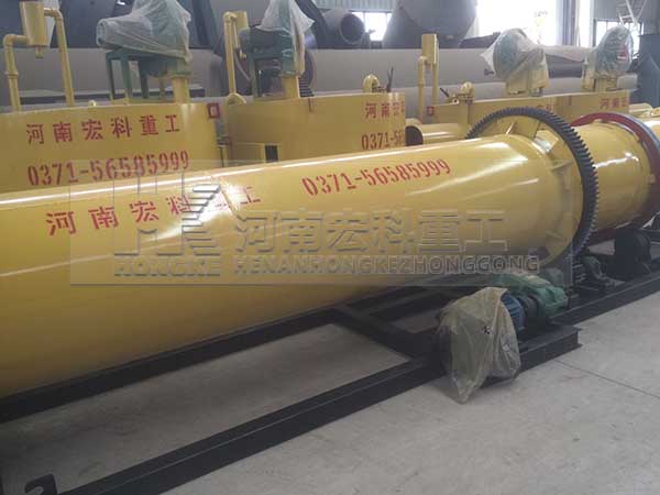 新樂市牛糞烘干機(jī)處理畜禽糞便污染日益嚴(yán)重的問(wèn)題